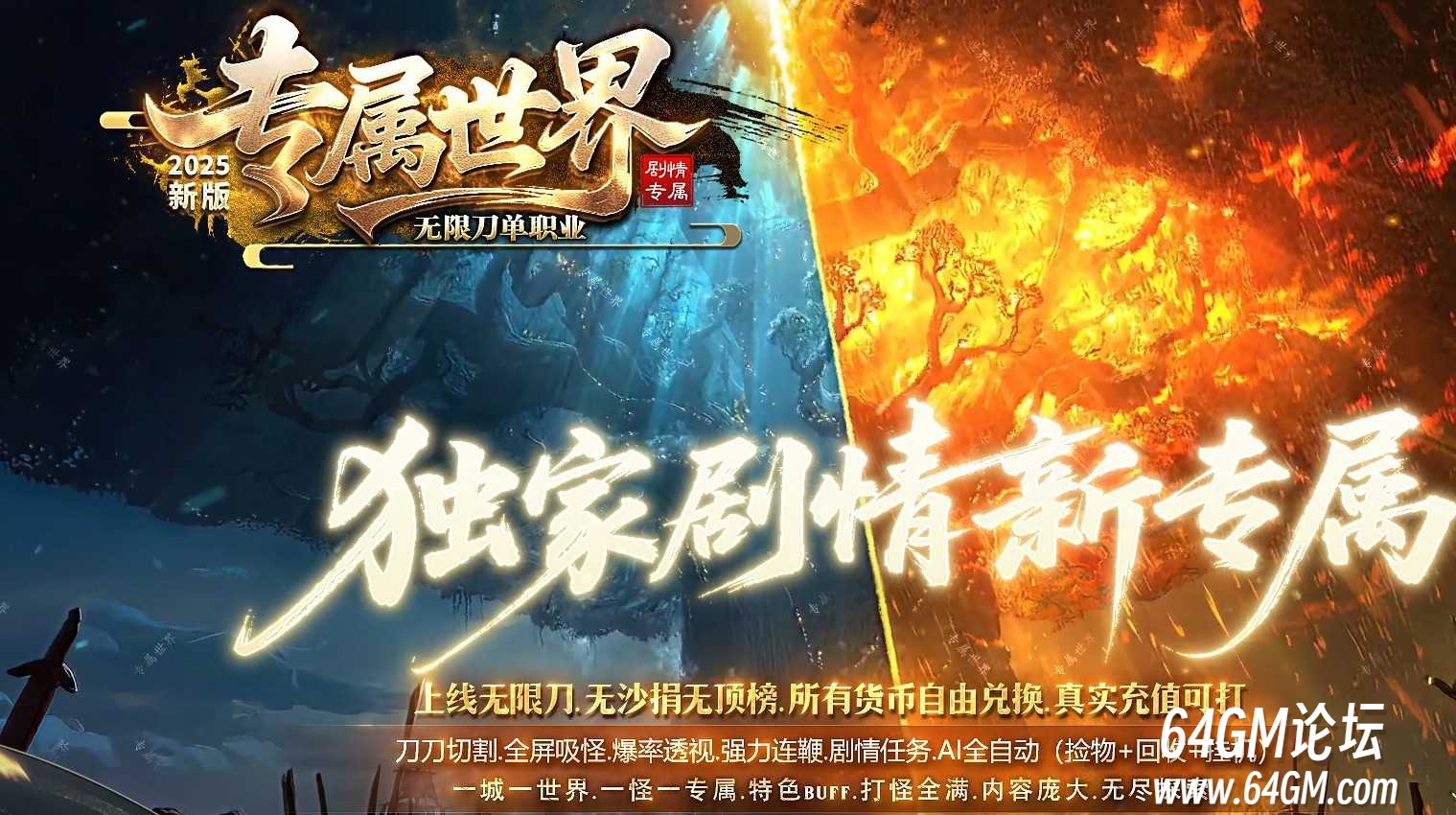 360截图20260804084847161.jpg