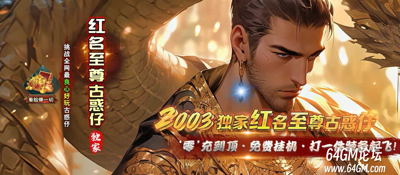 360截图20260804090335414.jpg