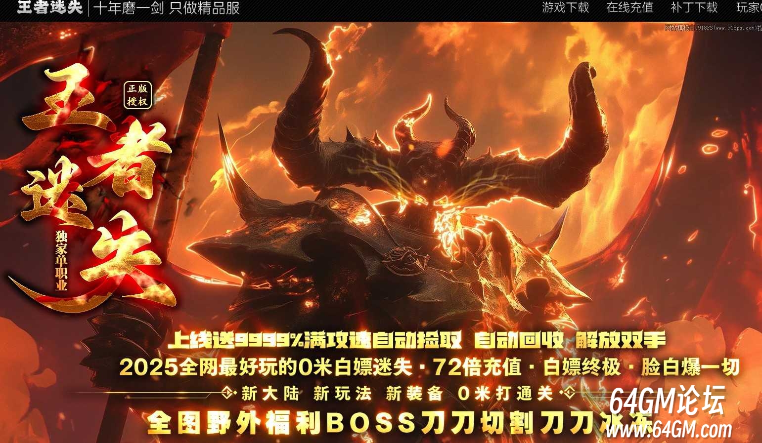 360截图20260805091629614.jpg