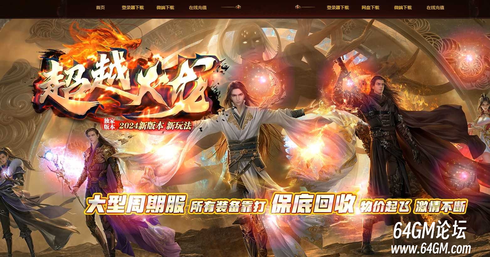 360截图20260805092621090.jpg