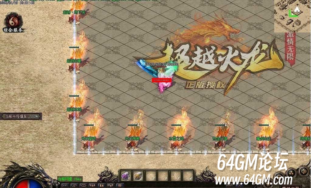 360截图20260805092654923.jpg