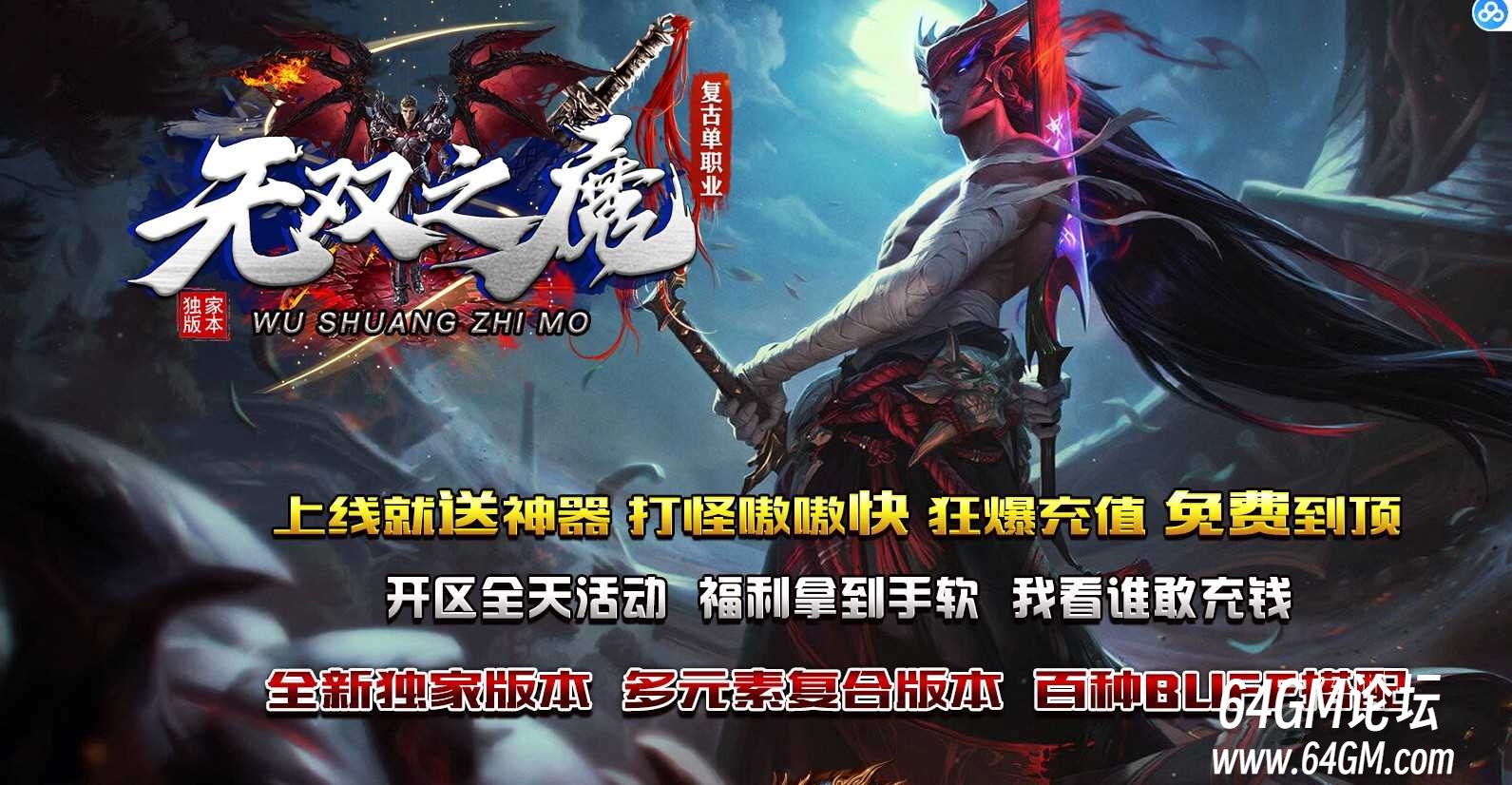 360截图20260807084953894.jpg