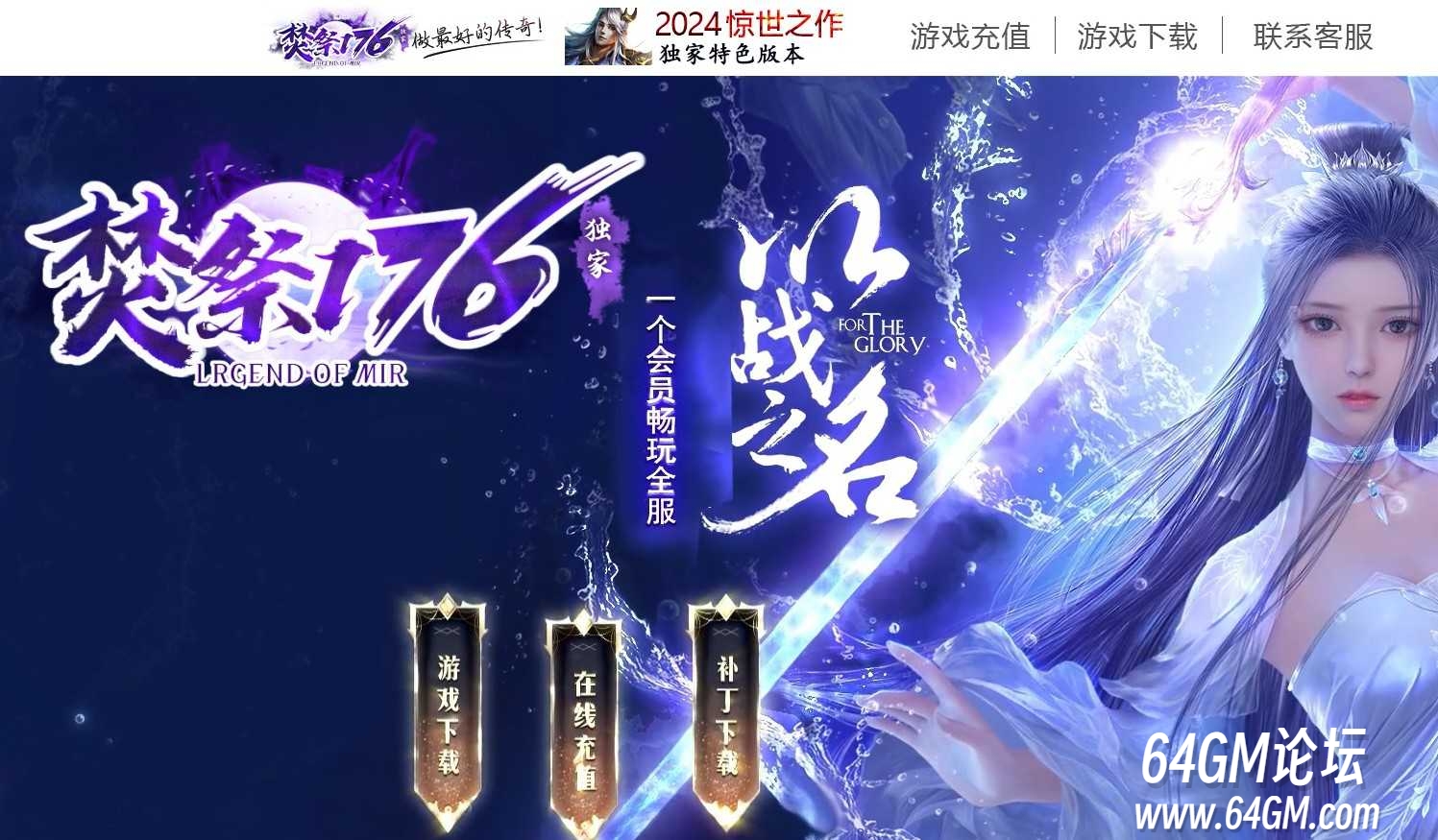 360截图20260807085557278.jpg