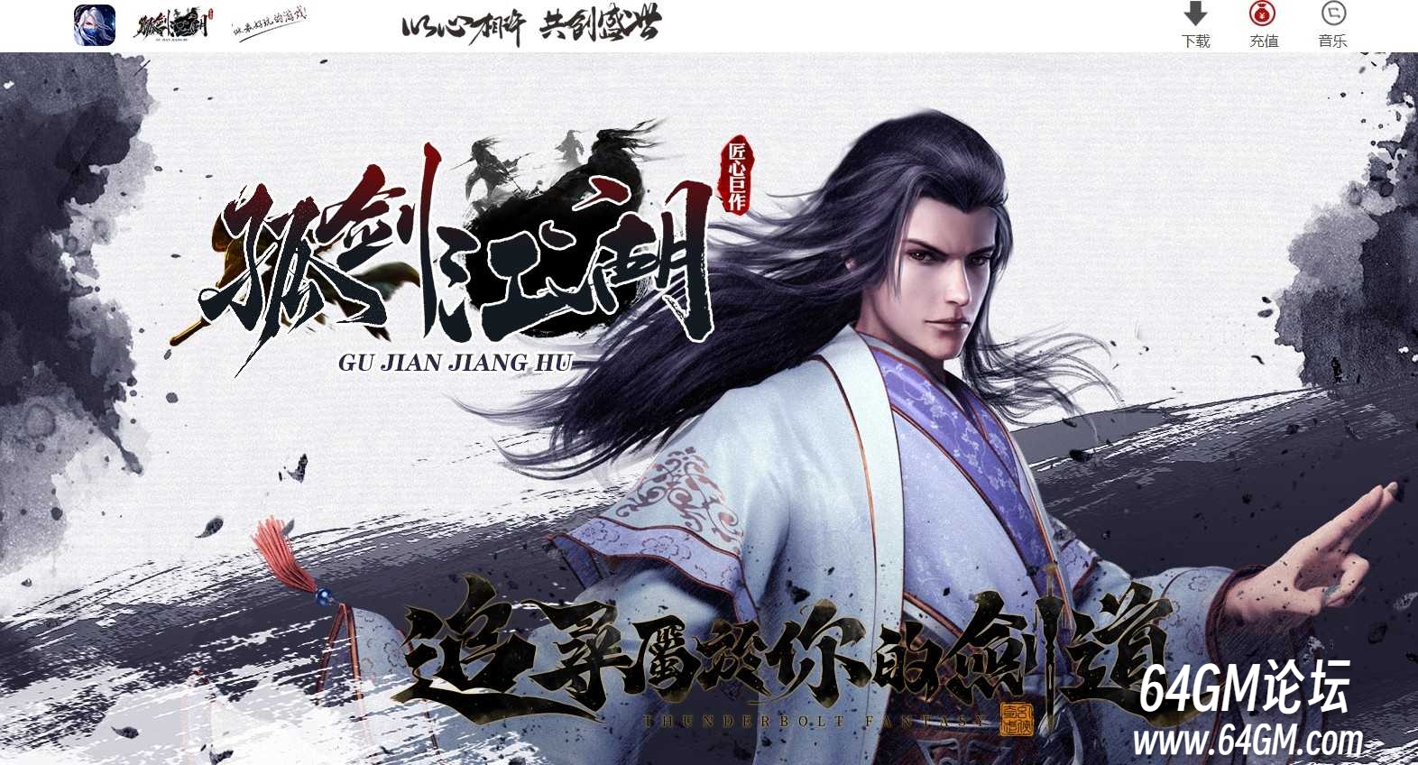 360截图20260809084655920.jpg