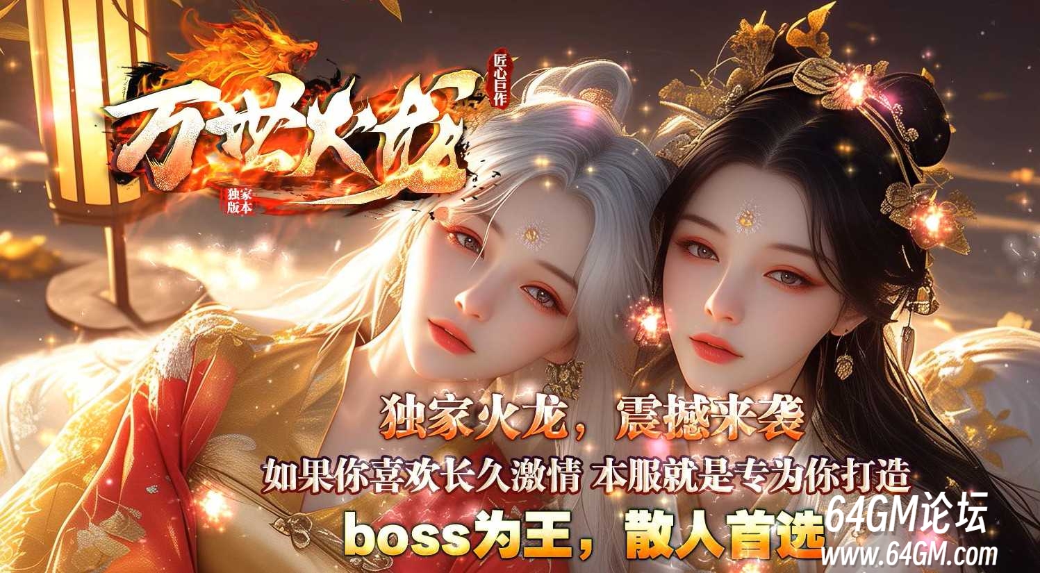 360截图20260810100141810.jpg
