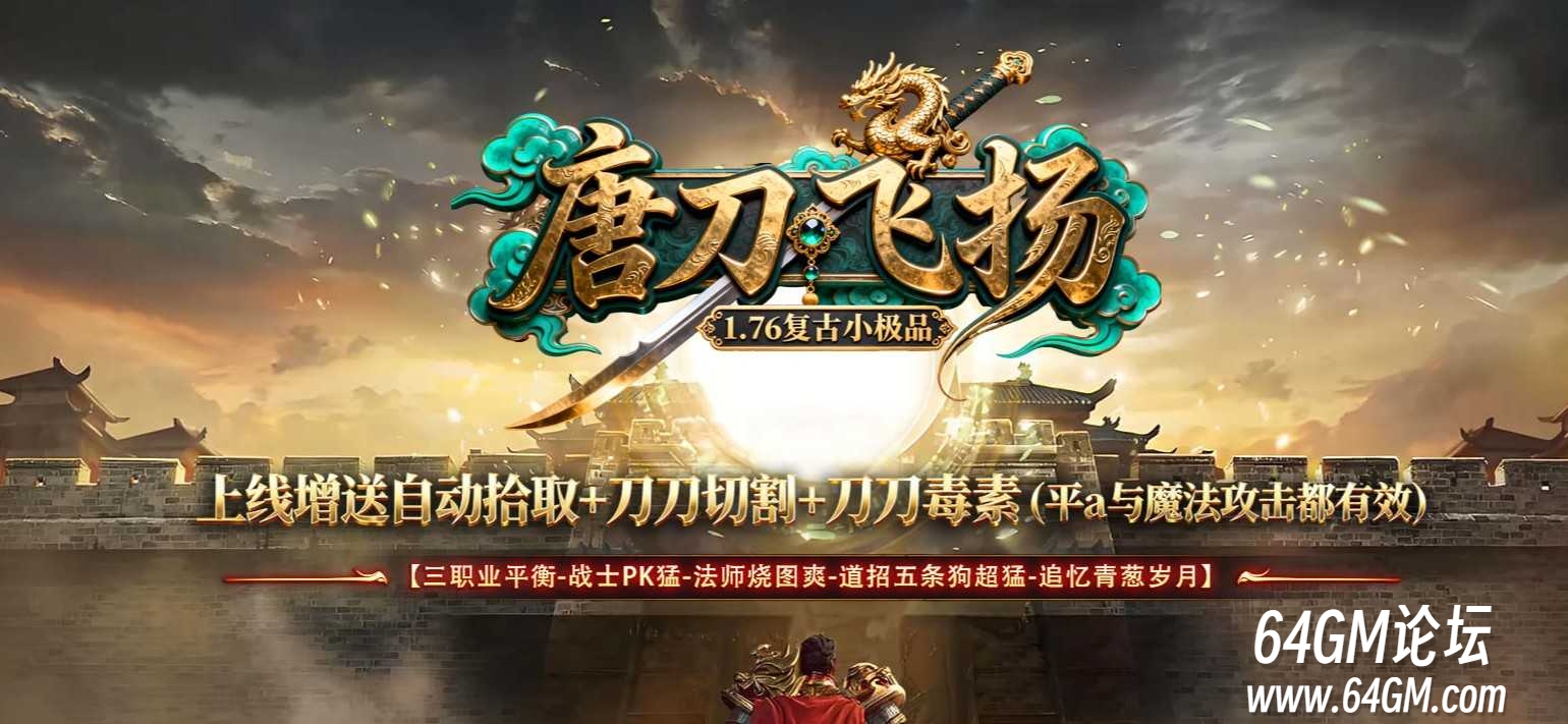 360截图20260811091913671.jpg