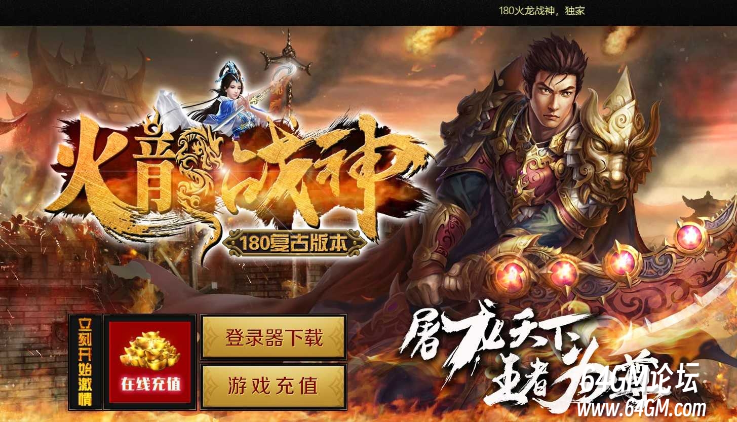360截图20260816101523588.jpg