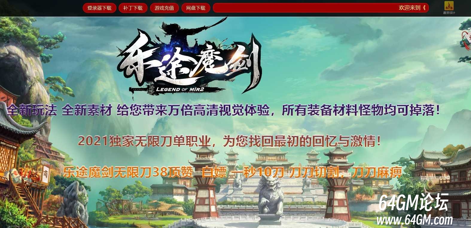 360截图20260816102204644.jpg