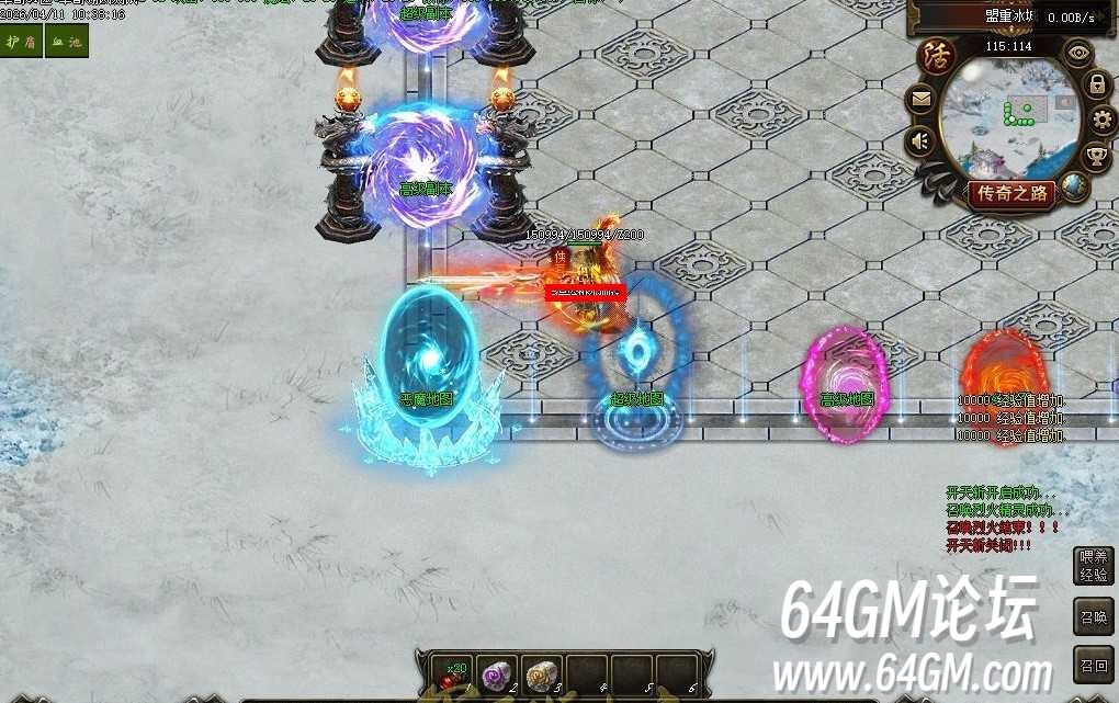 360截图20260821090618236.jpg