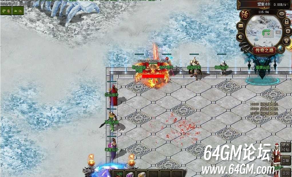 360截图20260821090628409.jpg