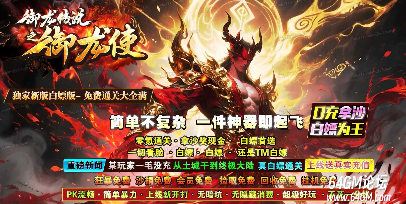 360截图20260828111806814.jpg