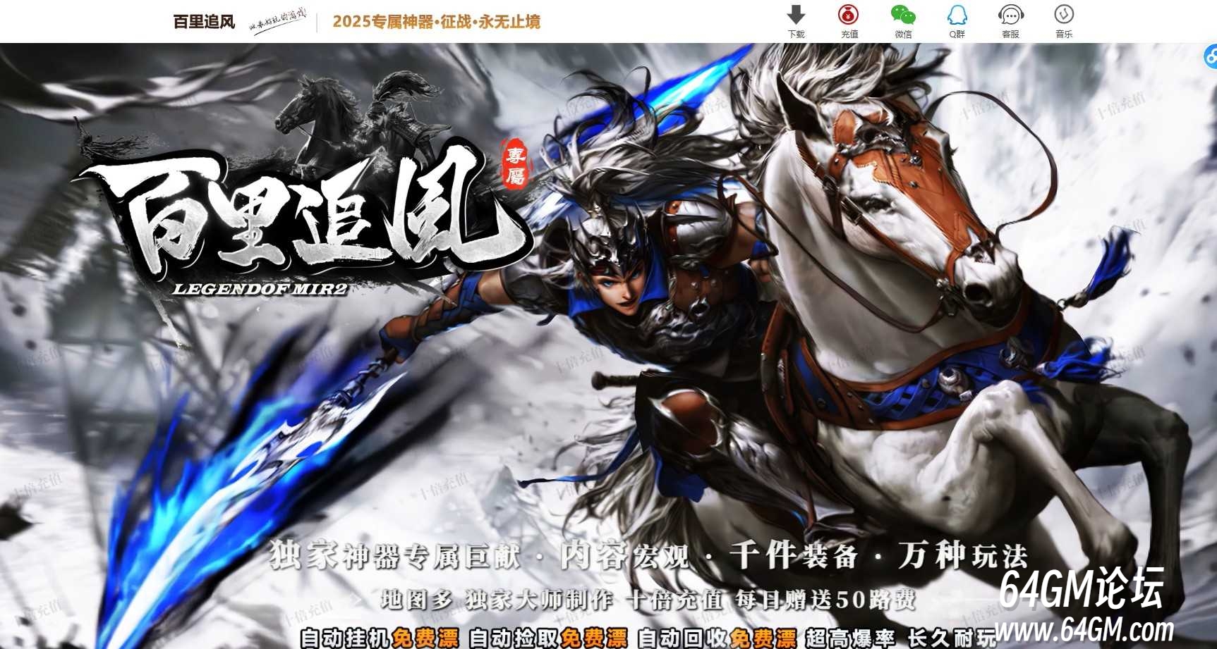 360截图20260829100924500.jpg