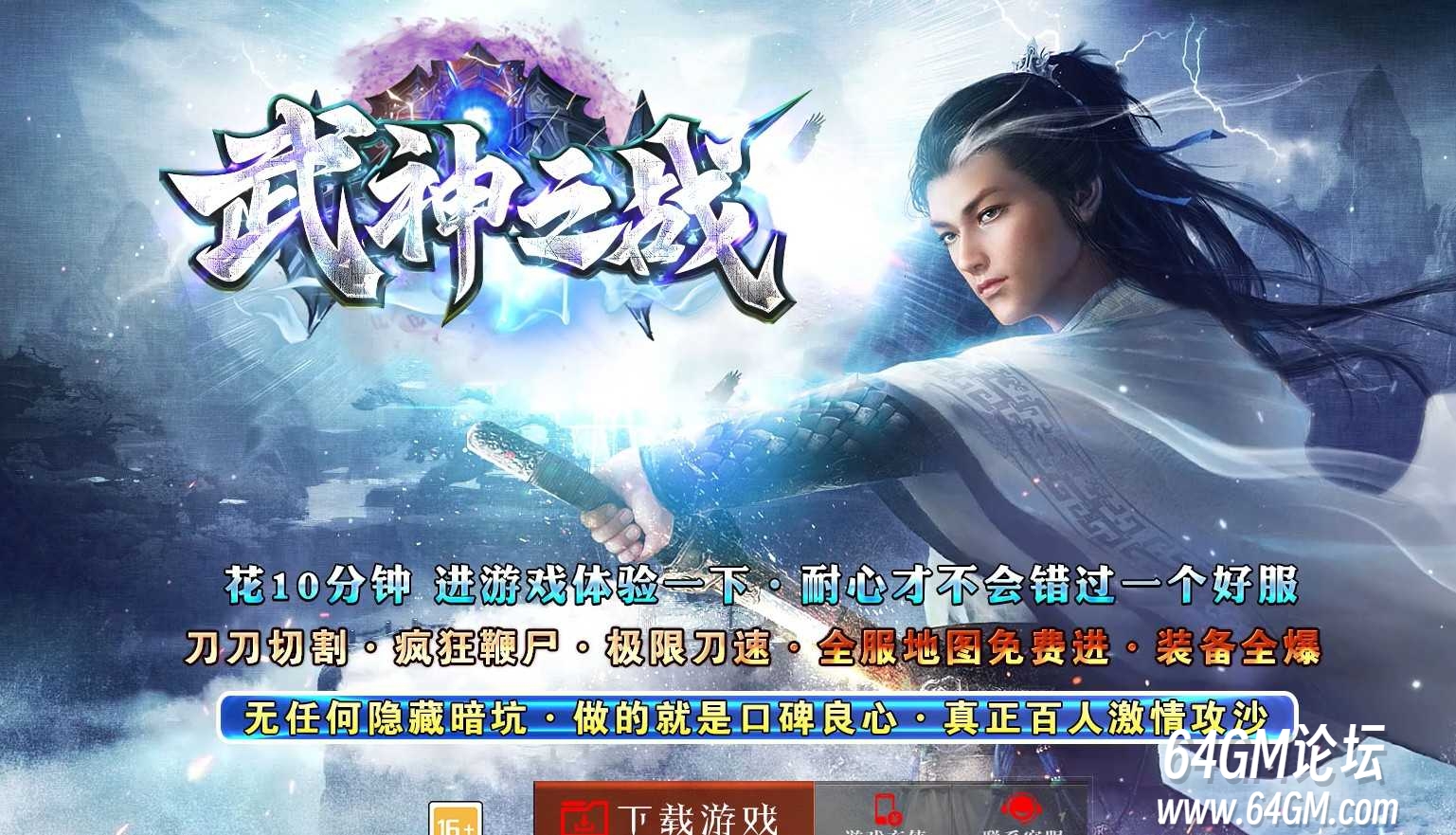 360截图20260830101350007.jpg