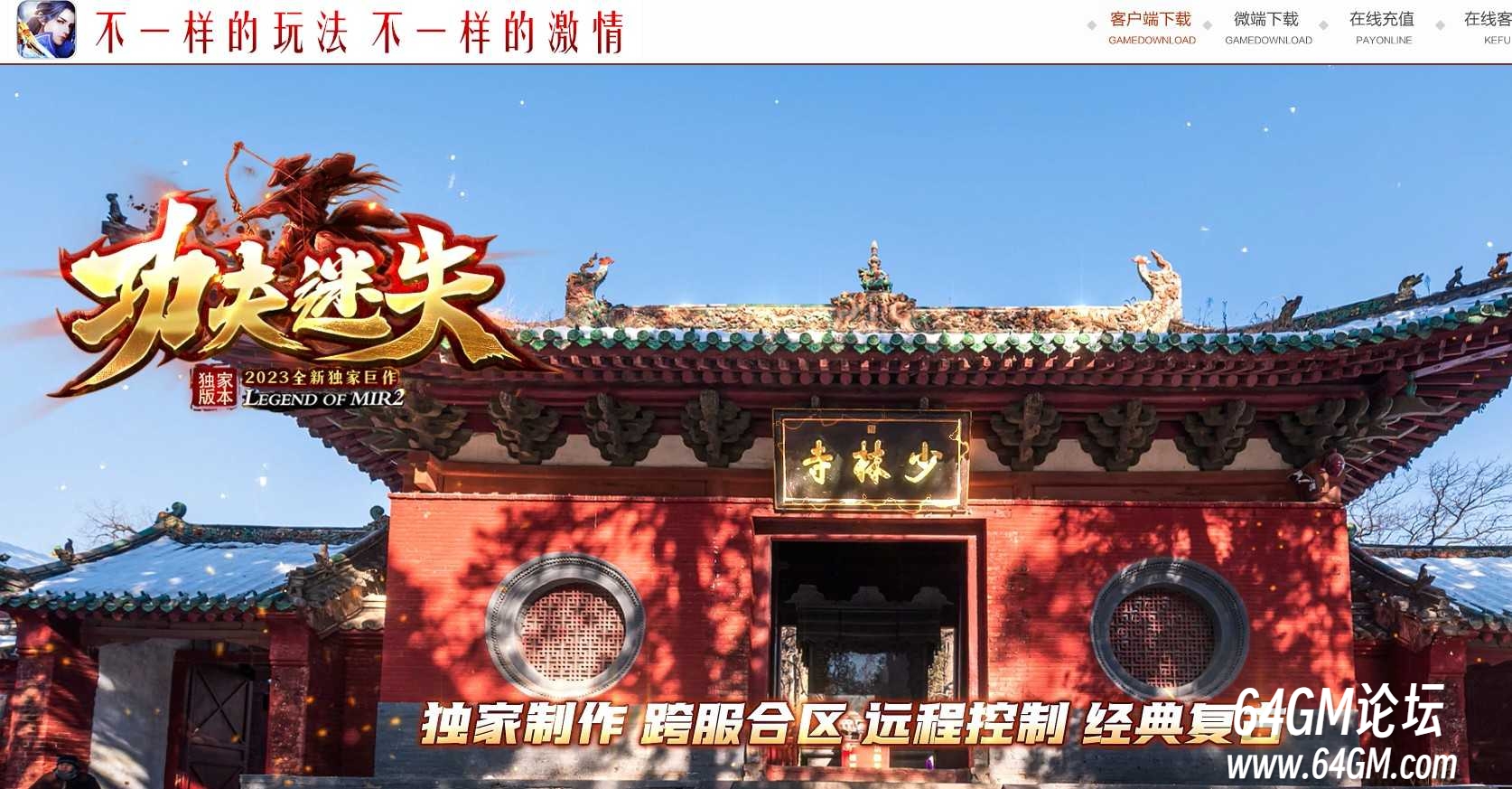 360截图20260830102125071.jpg