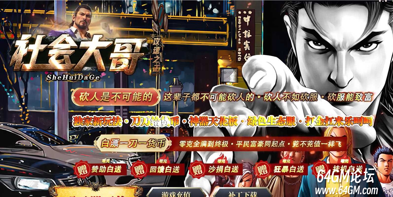 360截图20260902084852843.jpg