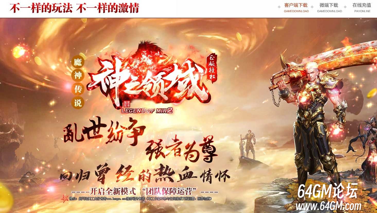 360截图20260903084413334.jpg