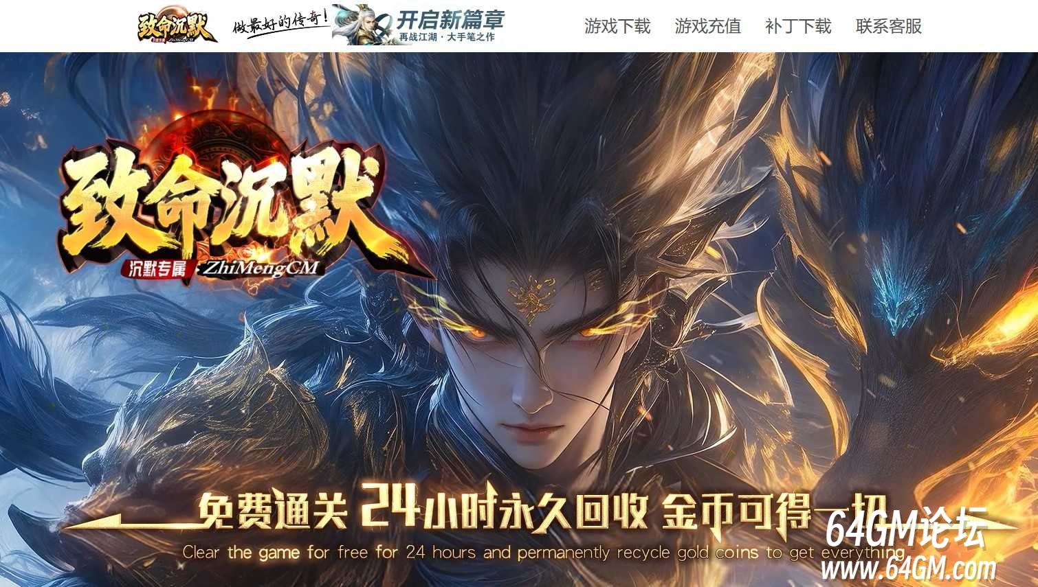 360截图20260903085242130.jpg