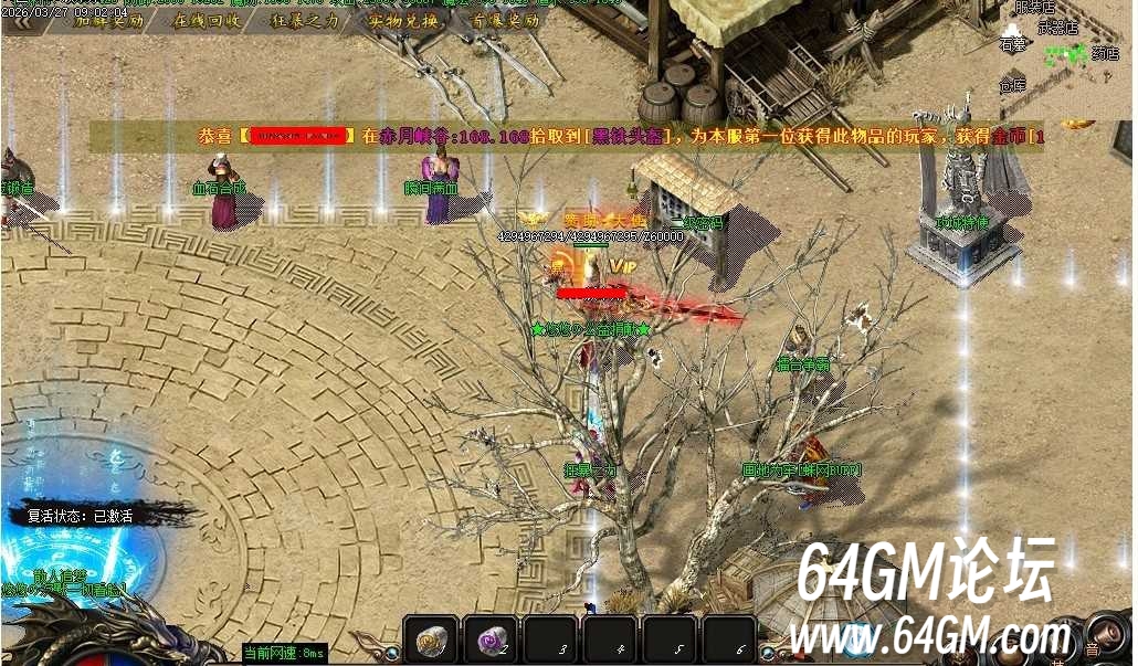 360截图20260903085356204.jpg