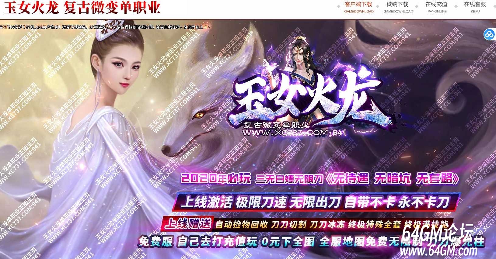 360截图20260904085437996.jpg