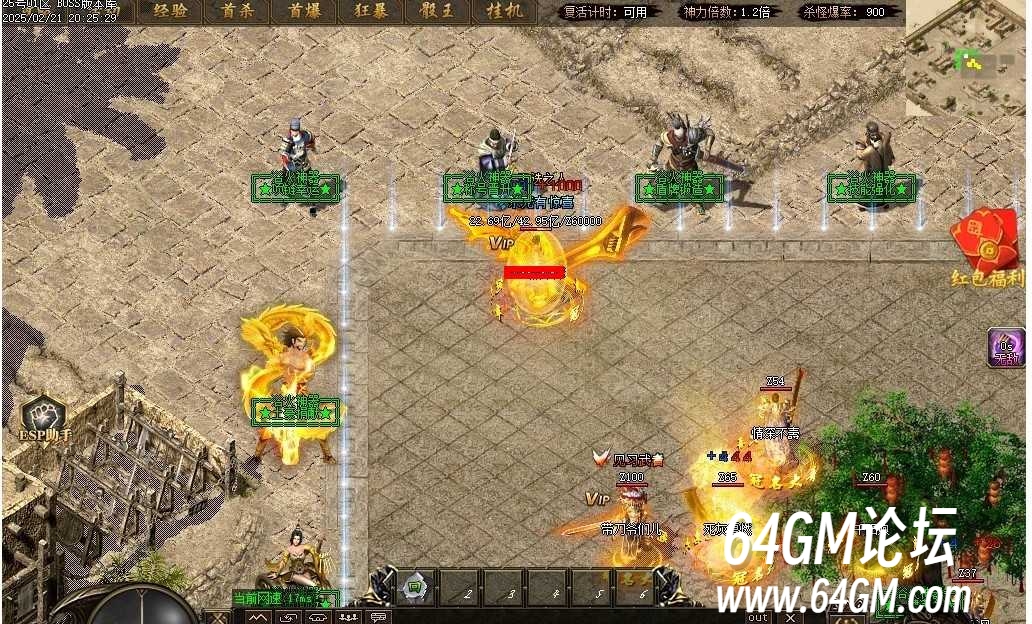 360截图20260904090212793.jpg