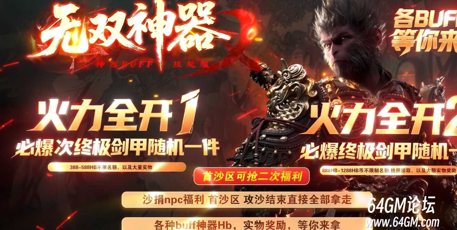 360截图20260906152002385.jpg