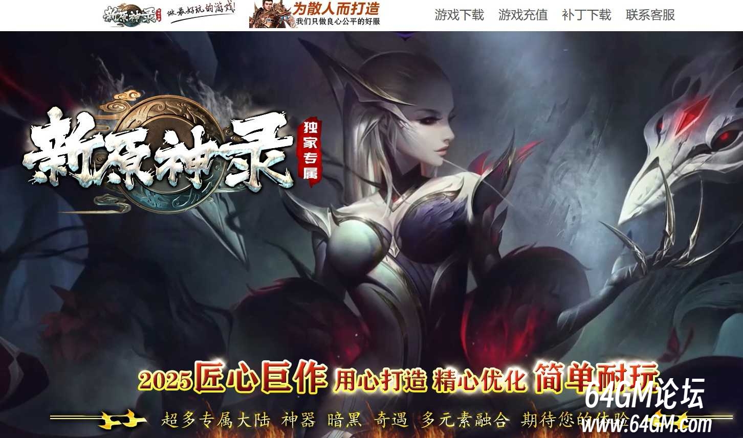 360截图20260906152603533.jpg