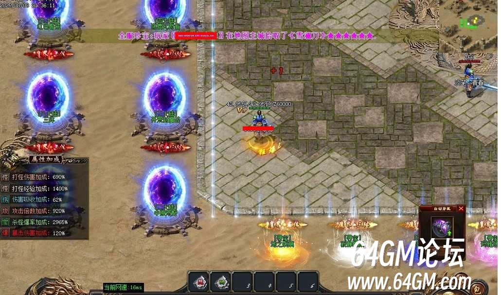 360截图20260906152634723.jpg
