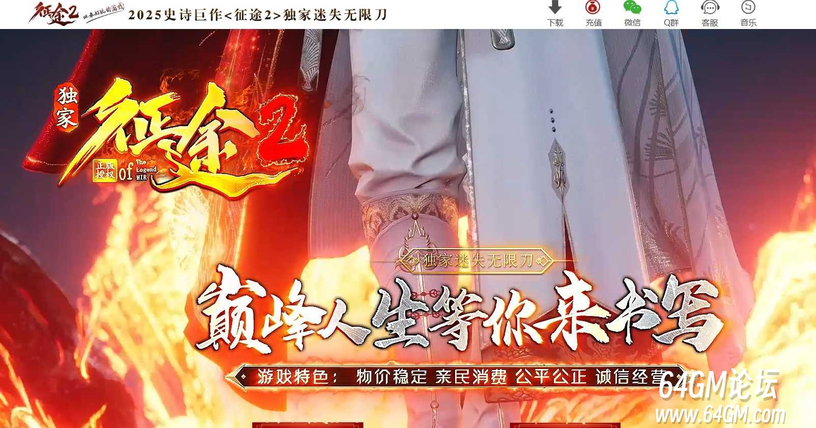 360截图20260913094258129.jpg