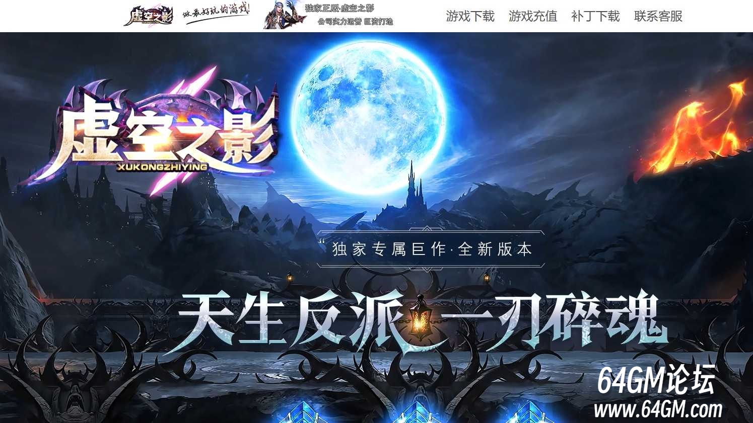 360截图20260914092616547.jpg