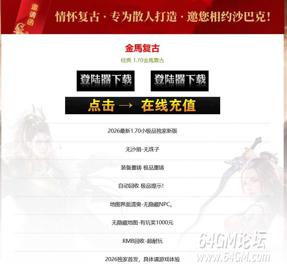360截图20260916091437032.jpg