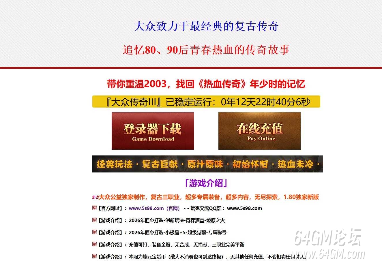 360截图20260918084011589.jpg