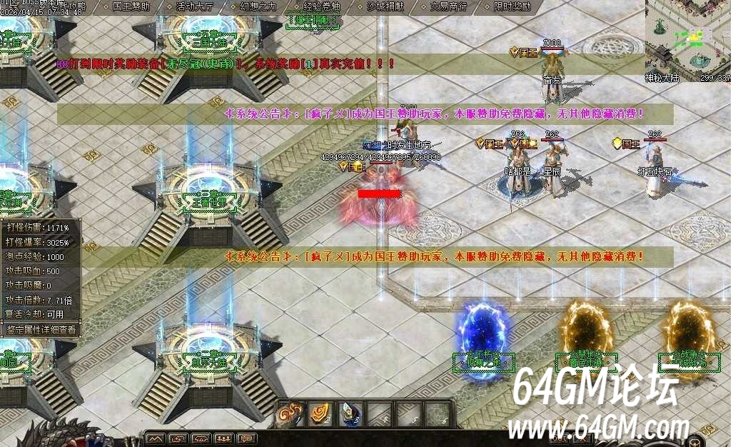 360截图20260920104321266.jpg