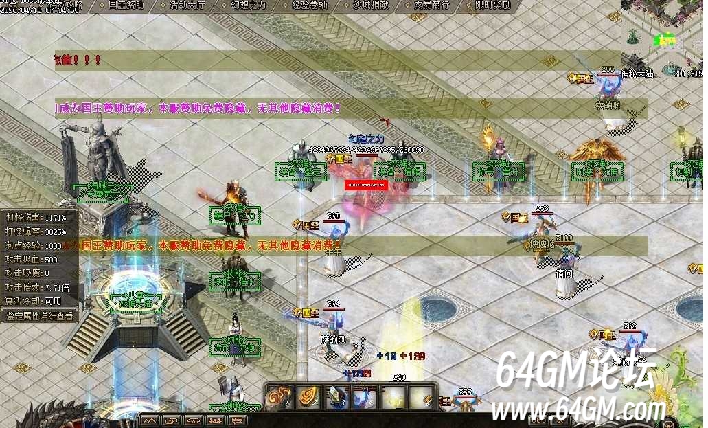 360截图20260920104332167.jpg