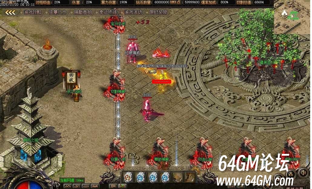 360截图20260920110104731.jpg