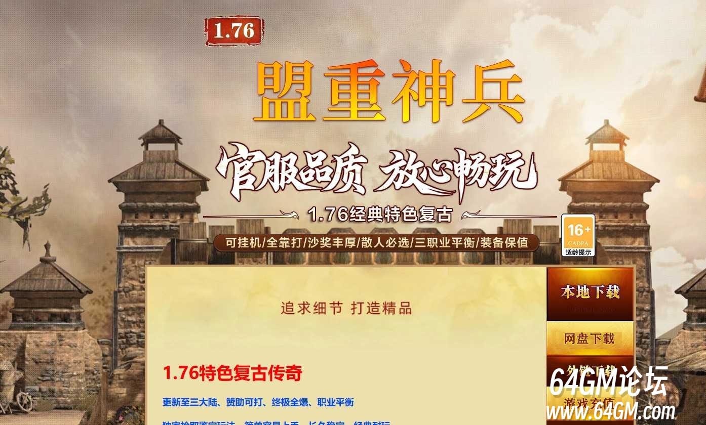 360截图20260923085209785.jpg