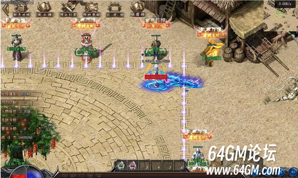 360截图20260926132509227.jpg