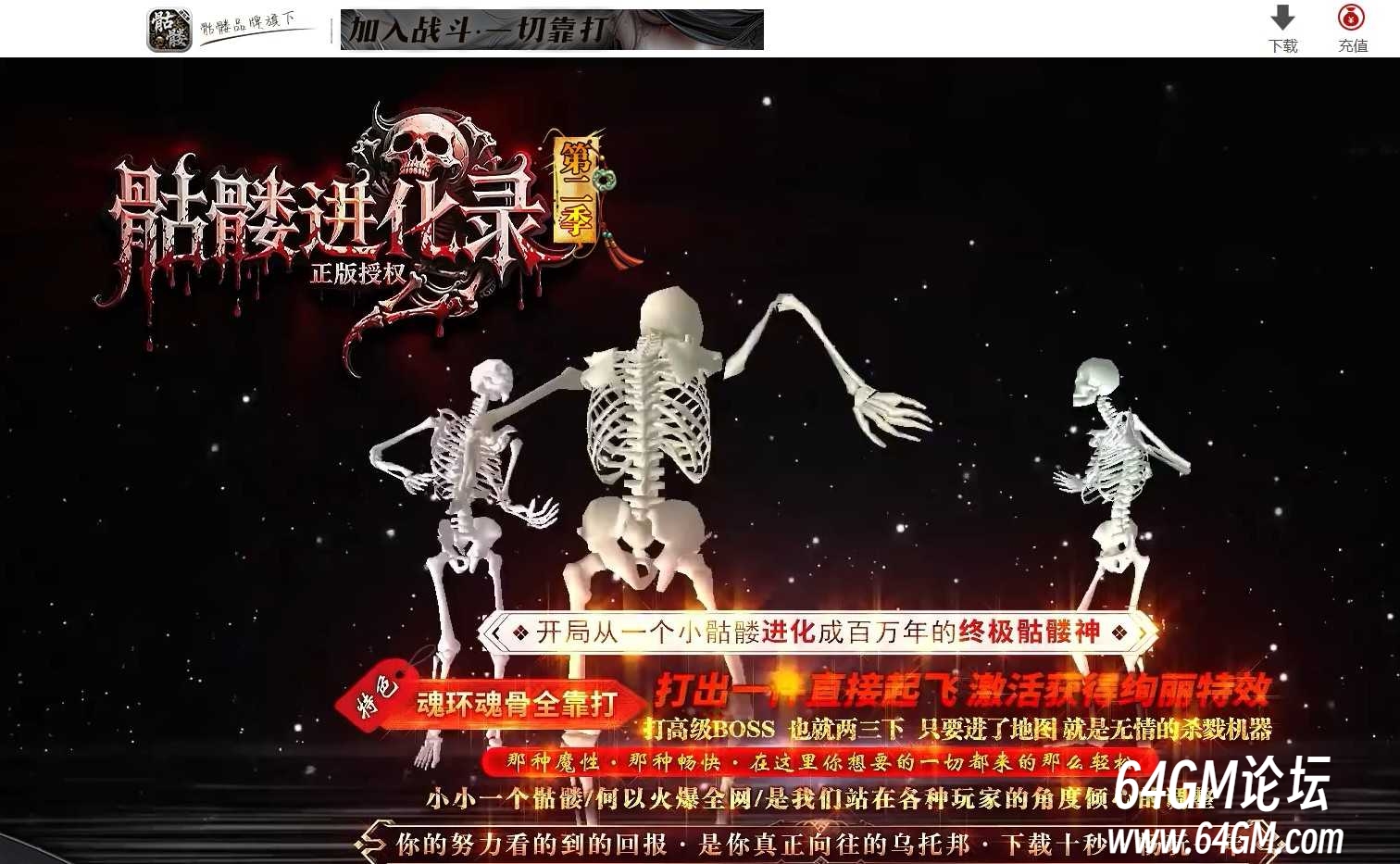 360截图20260929084705266.jpg