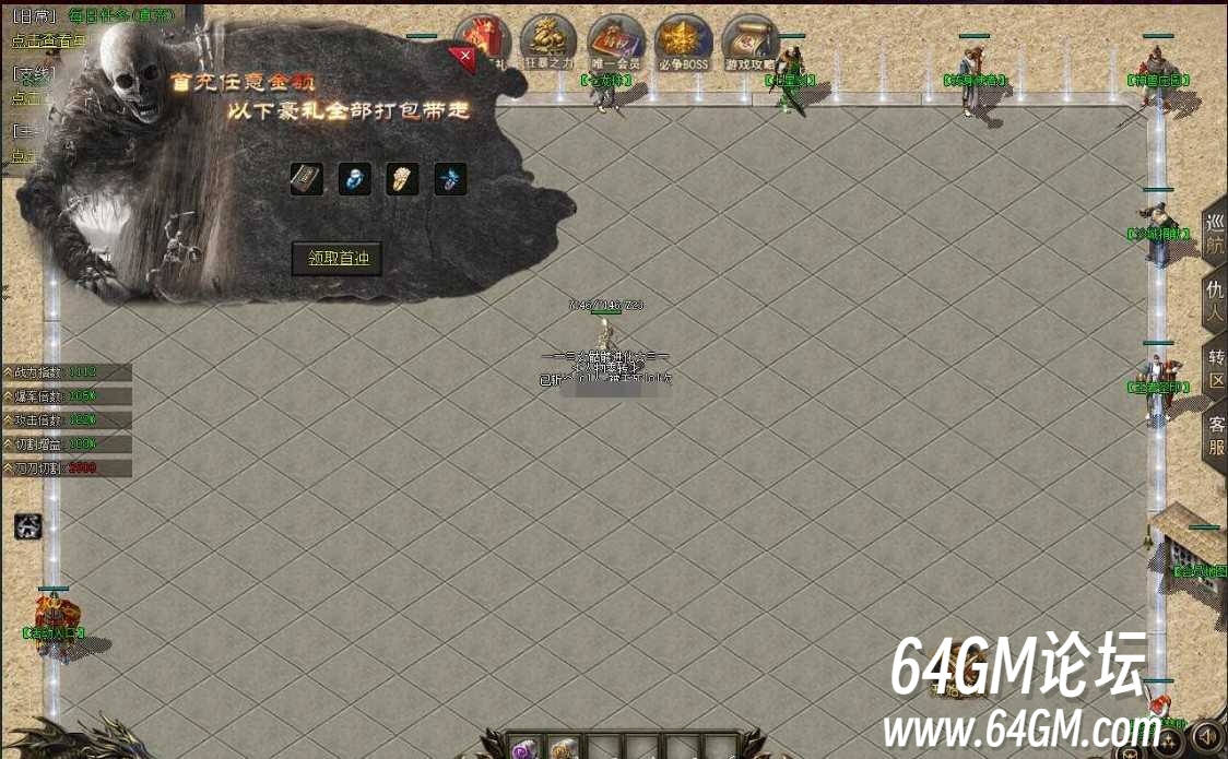 360截图20260929084840702.jpg