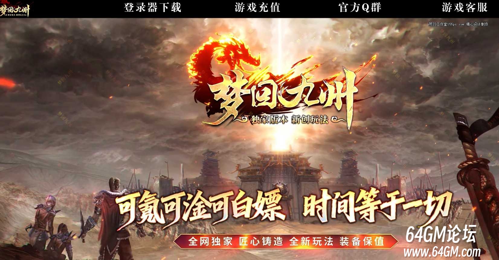 360截图20261005093257930.jpg