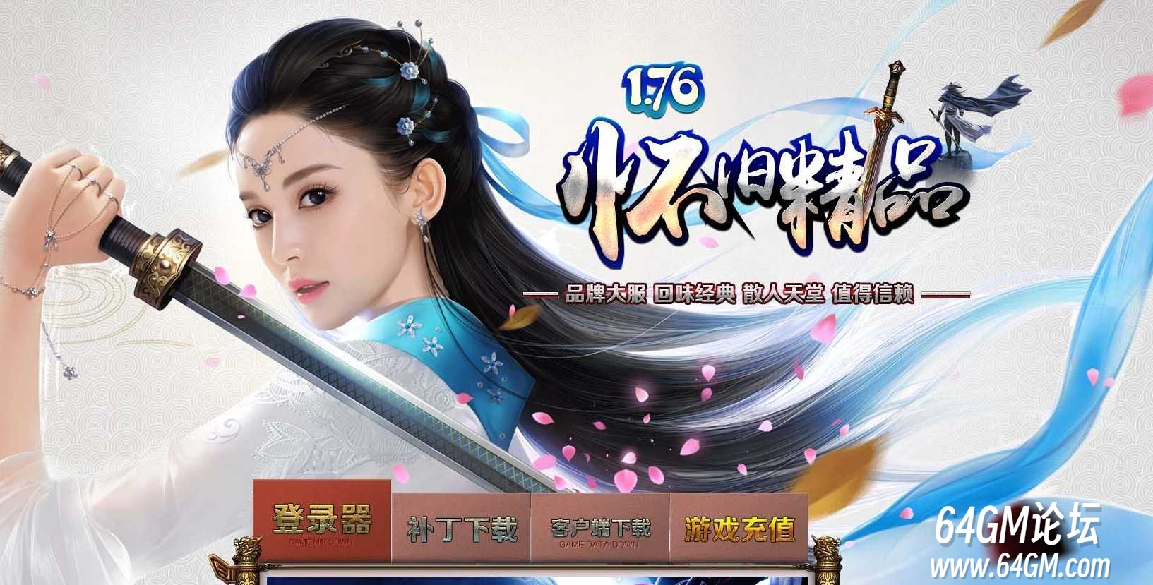 360截图20261005094019353.jpg