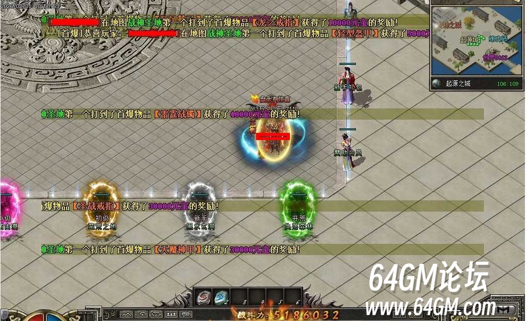 360截图20261009085117395.jpg