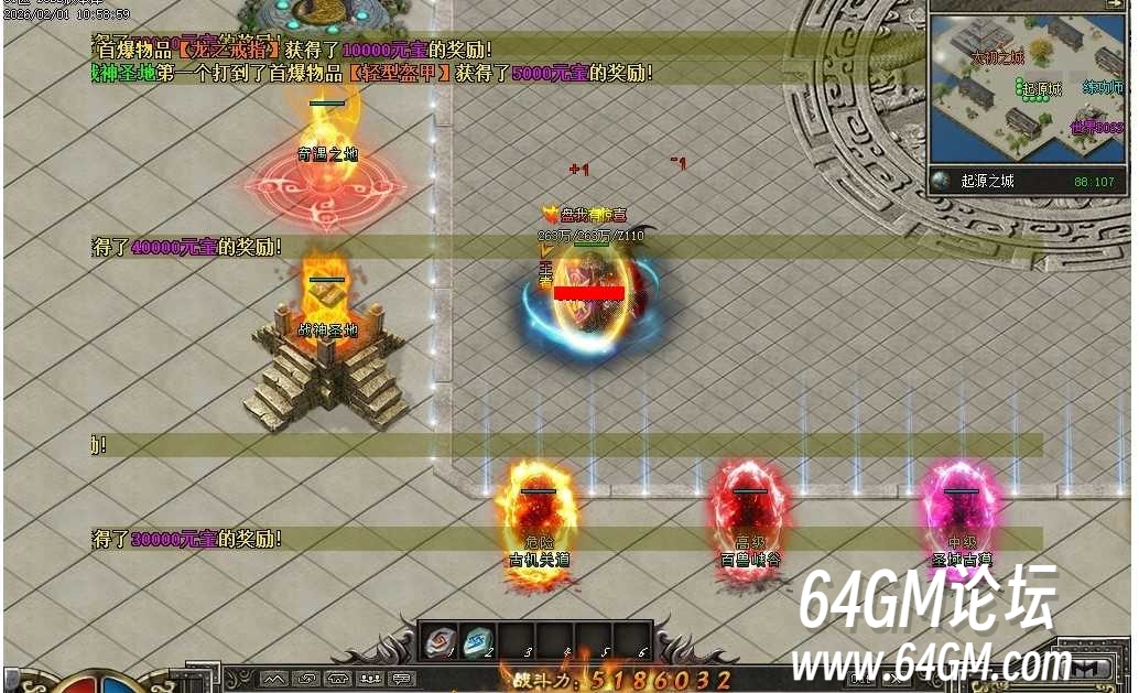 360截图20261009085128543.jpg