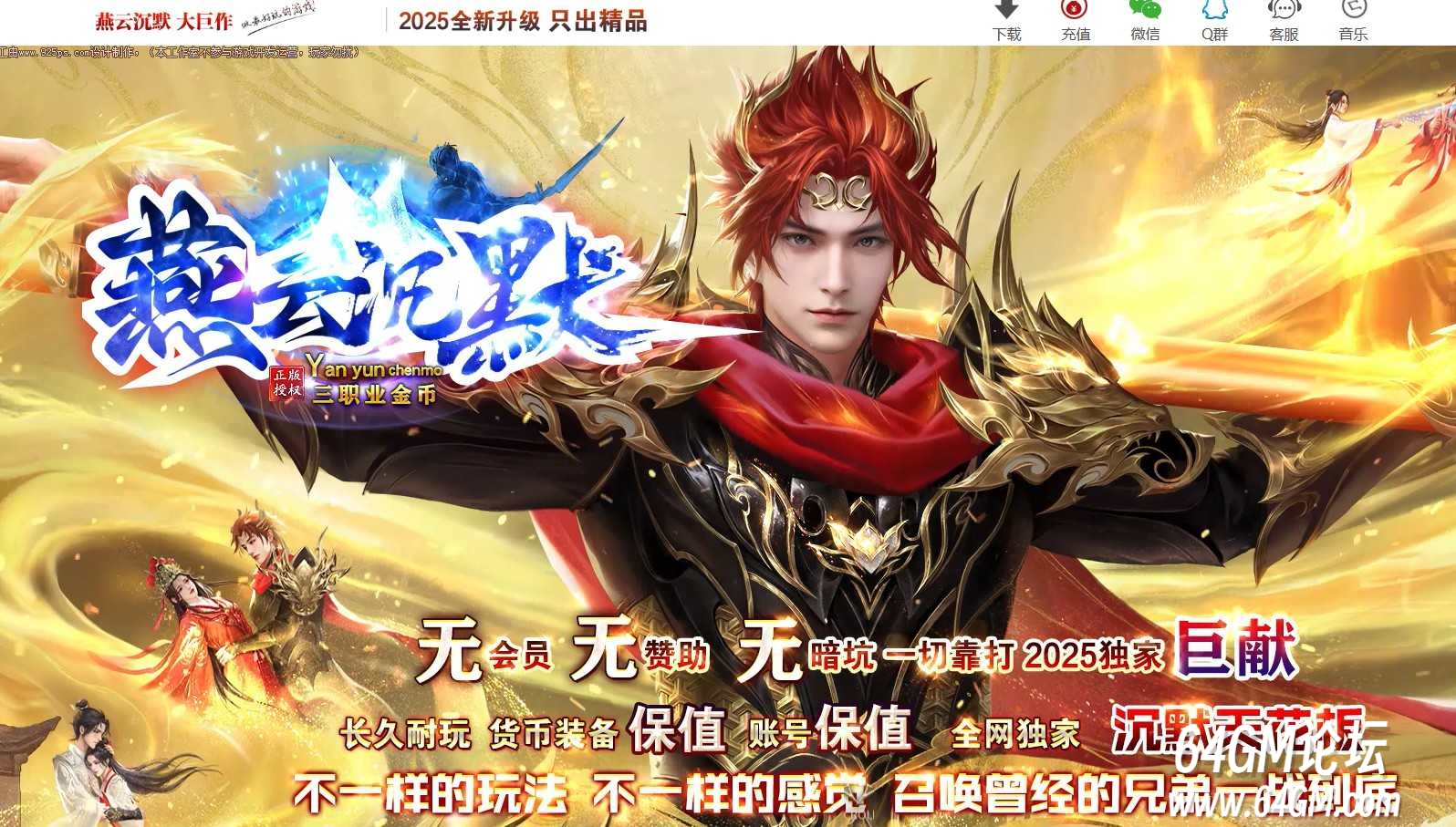 360截图20261009085713310.jpg
