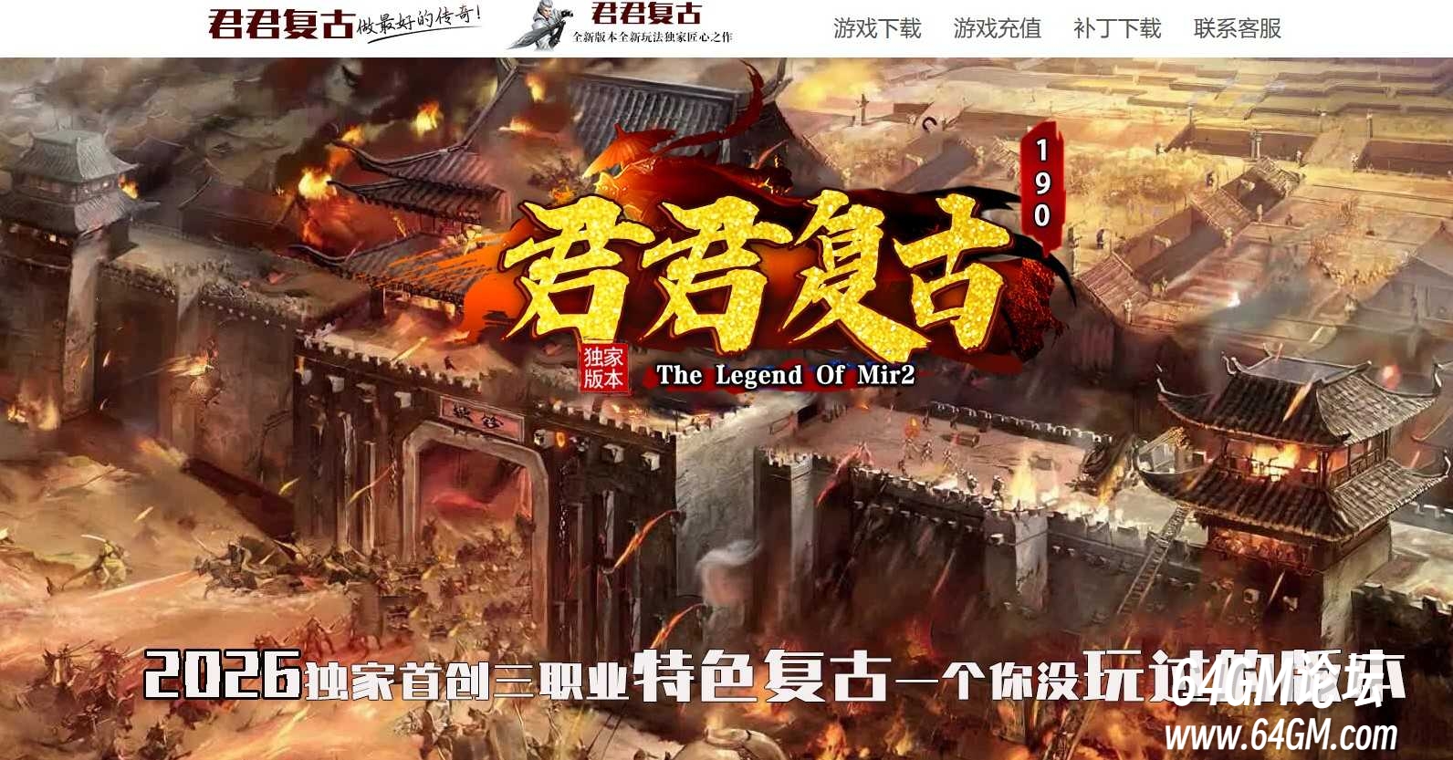 360截图20261011083948278.jpg