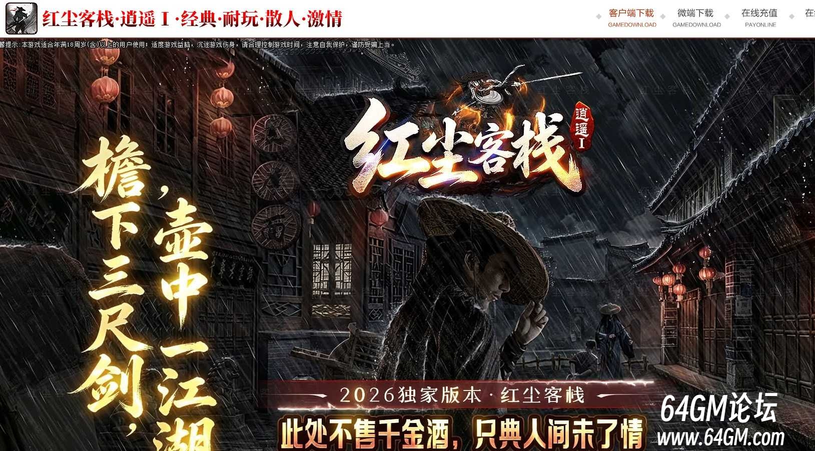 360截图20261011084605403.jpg