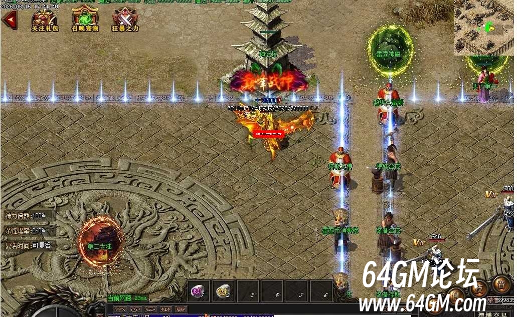 360截图20261019101625713.jpg