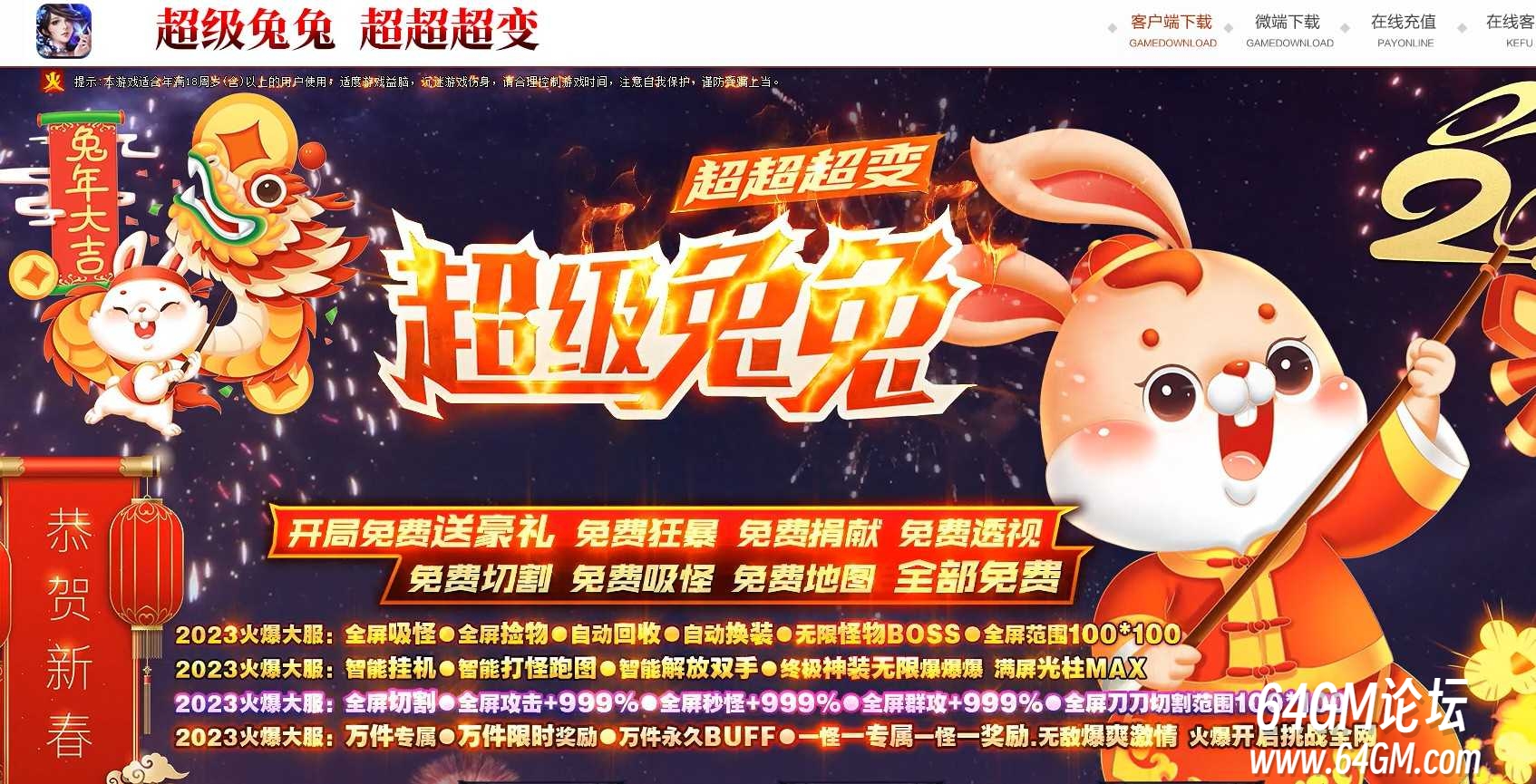 360截图20261019102201244.jpg