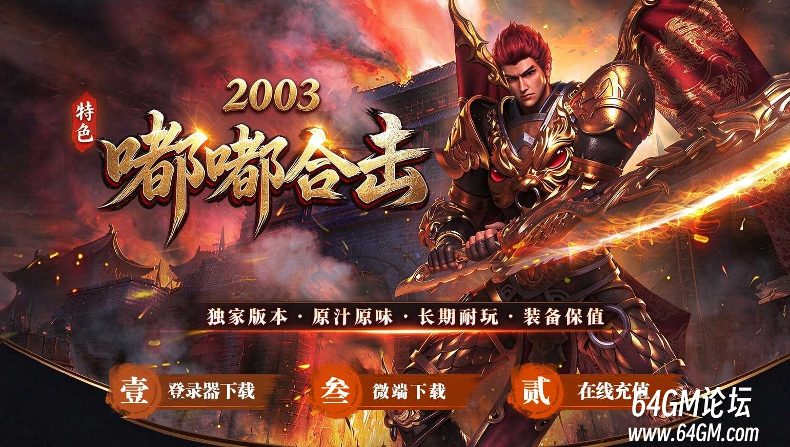 360截图20261024134301282.jpg
