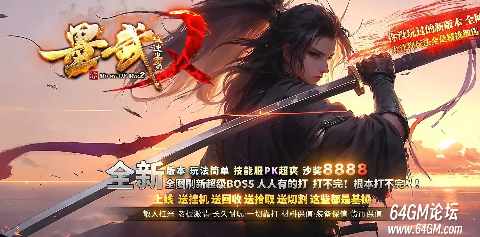 360截图20261024134916790.jpg