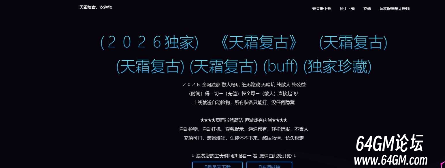 360截图20261028084655904.jpg